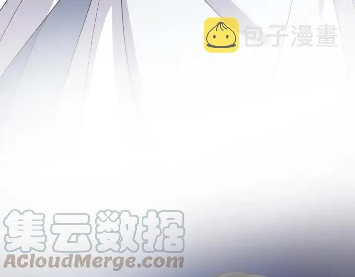 第63话 灵力献祭？ 第69页
