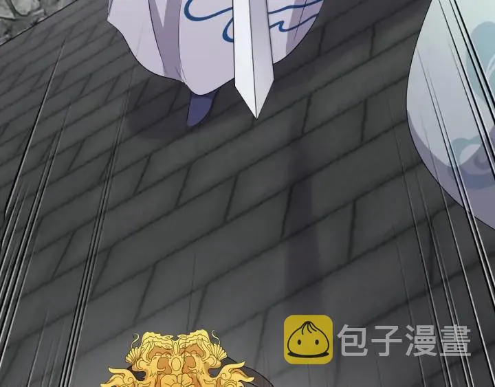 第63话 灵力献祭？ 第76页