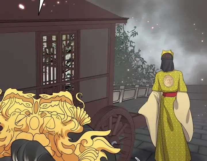 第63话 灵力献祭？ 第104页