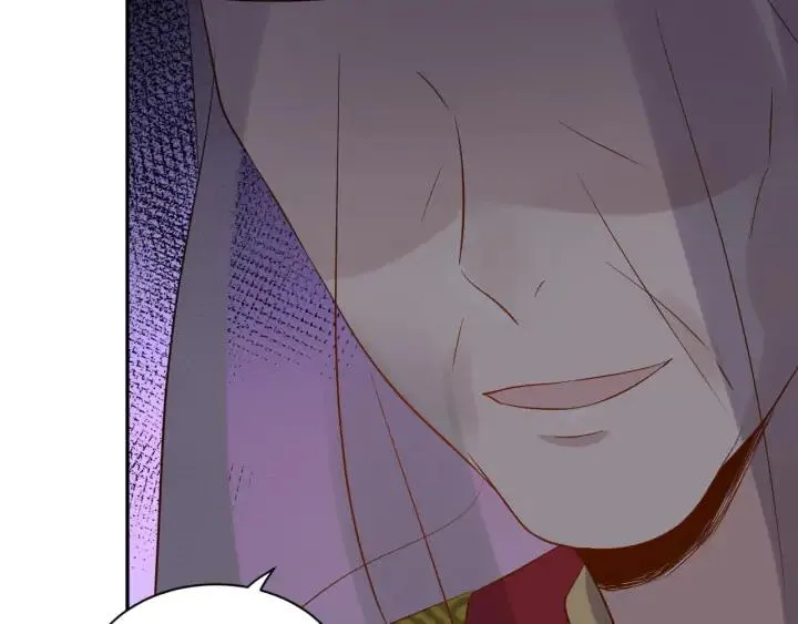 第63话 灵力献祭？ 第111页