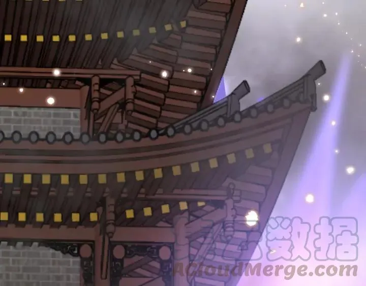 第63话 灵力献祭？ 第113页