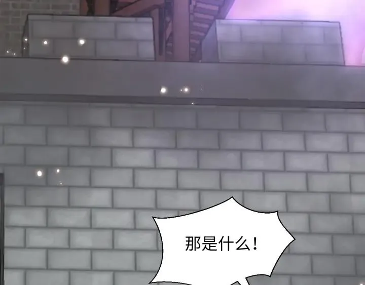 第63话 灵力献祭？ 第114页