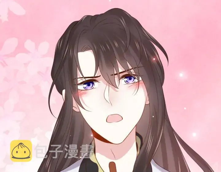 第64话 莫怕！有我护着你~ 第27页