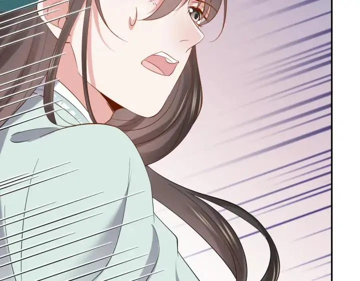 第64话 莫怕！有我护着你~ 第55页