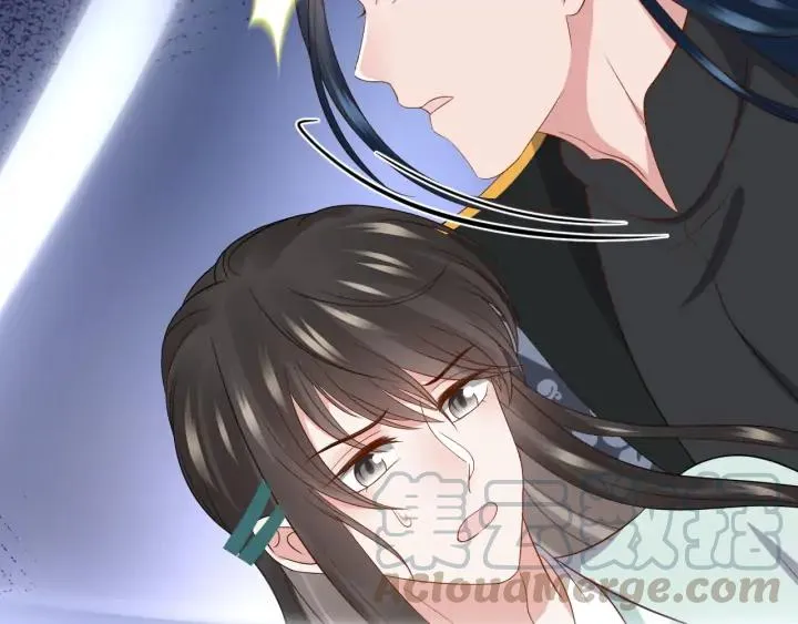 第64话 莫怕！有我护着你~ 第73页