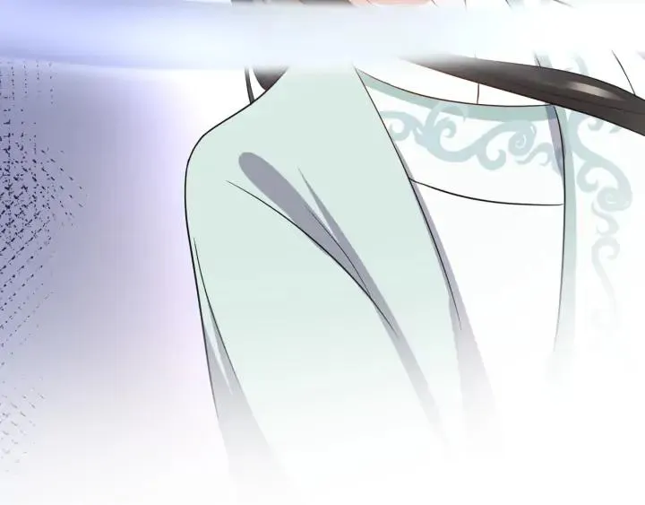 第64话 莫怕！有我护着你~ 第74页