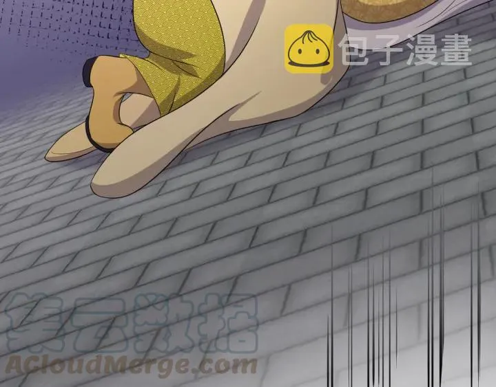 第64话 莫怕！有我护着你~ 第81页