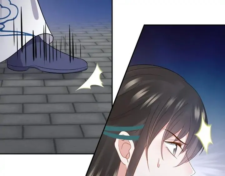 第64话 莫怕！有我护着你~ 第102页