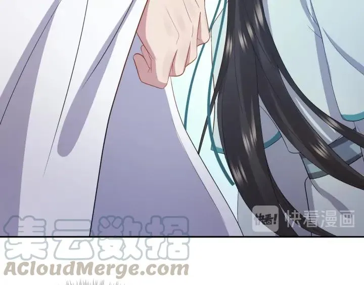 第64话 莫怕！有我护着你~ 第105页