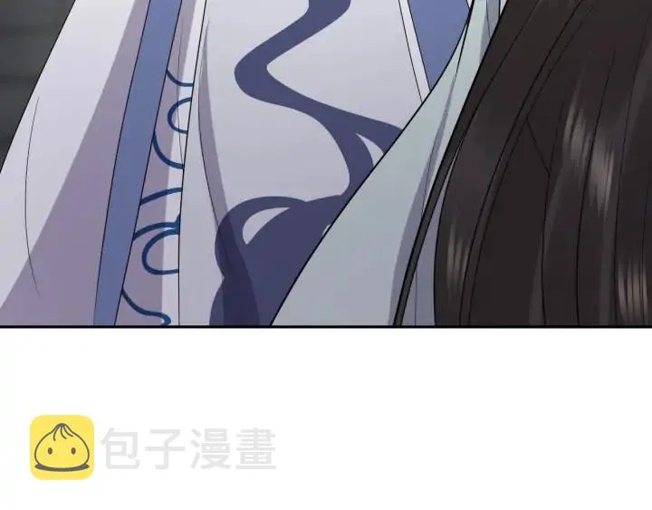 第64话 莫怕！有我护着你~ 第108页