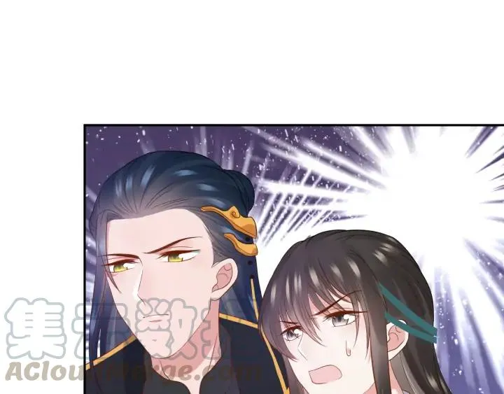 第64话 莫怕！有我护着你~ 第109页