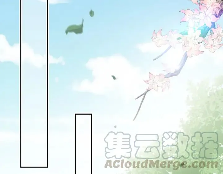 第65话 我一直在这里。 第5页