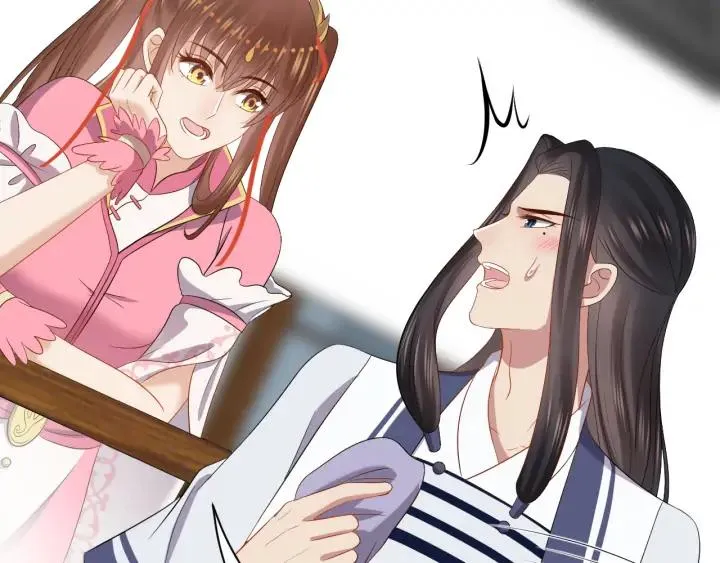 第65话 我一直在这里。 第10页
