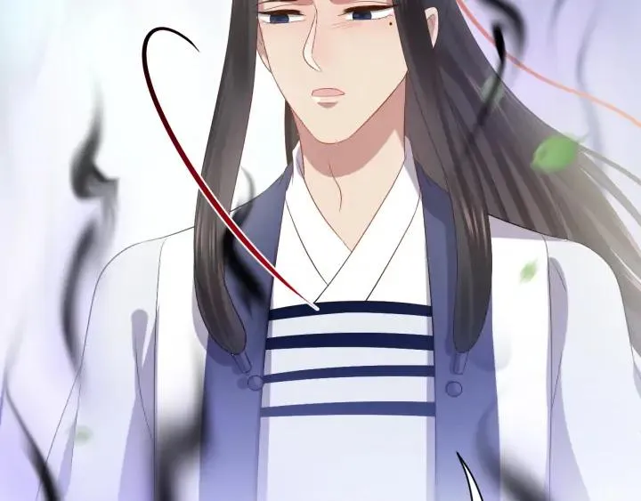 第65话 我一直在这里。 第26页
