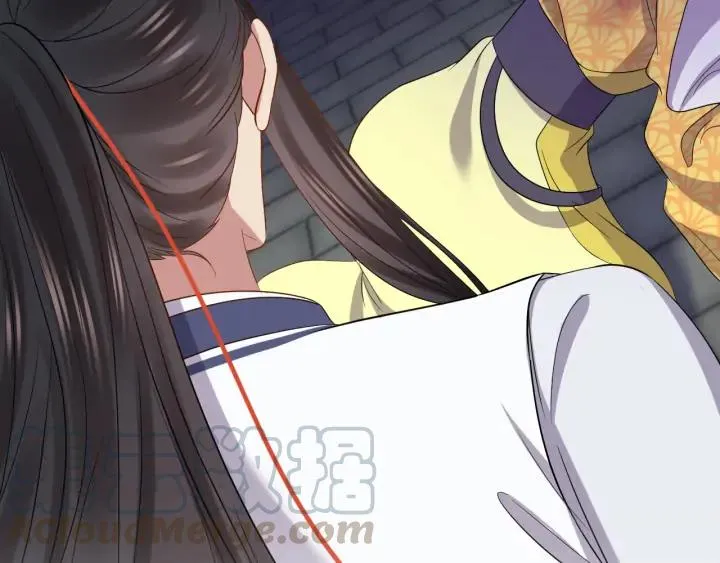 第65话 我一直在这里。 第41页