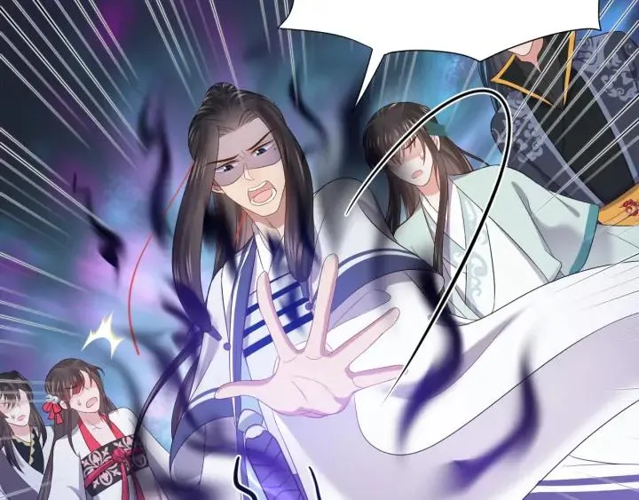 第65话 我一直在这里。 第47页
