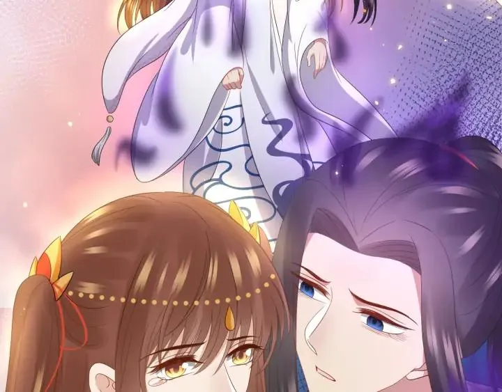 第65话 我一直在这里。 第54页