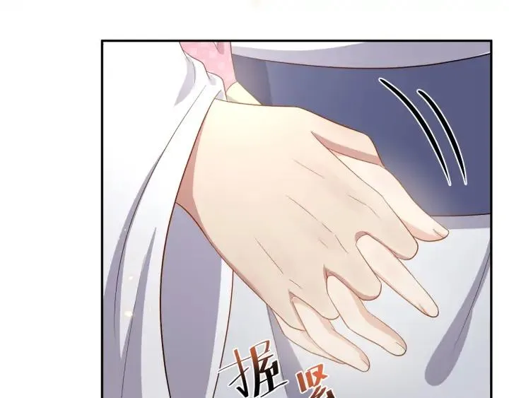 第65话 我一直在这里。 第60页