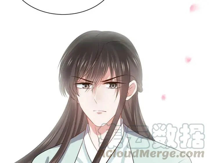 第67话 你又是如何熬过来的？ 第5页