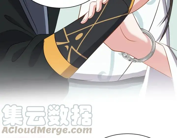 第67话 你又是如何熬过来的？ 第13页
