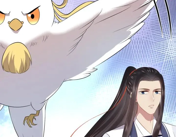 第67话 你又是如何熬过来的？ 第23页