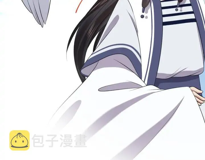 第67话 你又是如何熬过来的？ 第24页