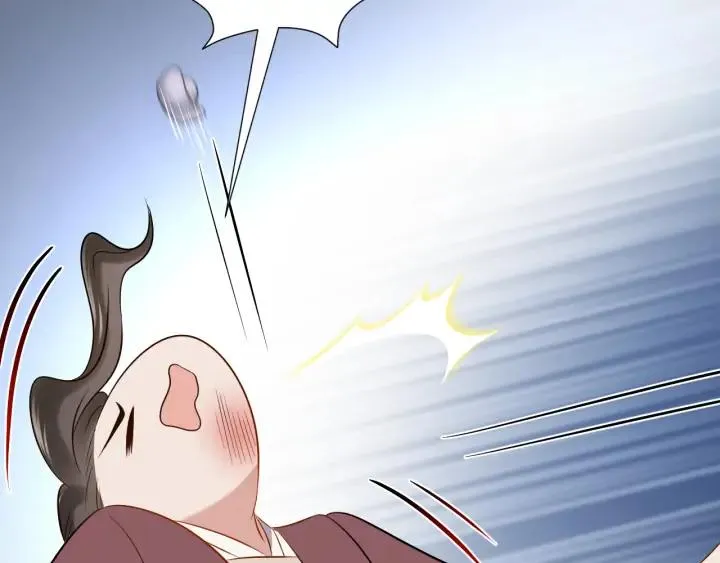 第67话 你又是如何熬过来的？ 第32页