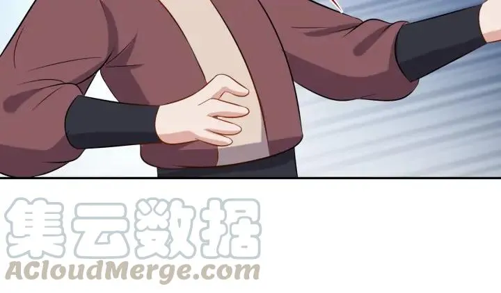第67话 你又是如何熬过来的？ 第33页