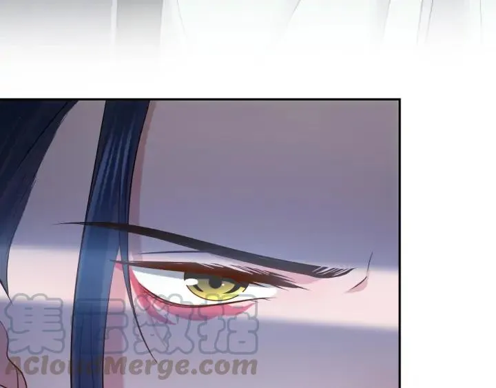 第67话 你又是如何熬过来的？ 第45页