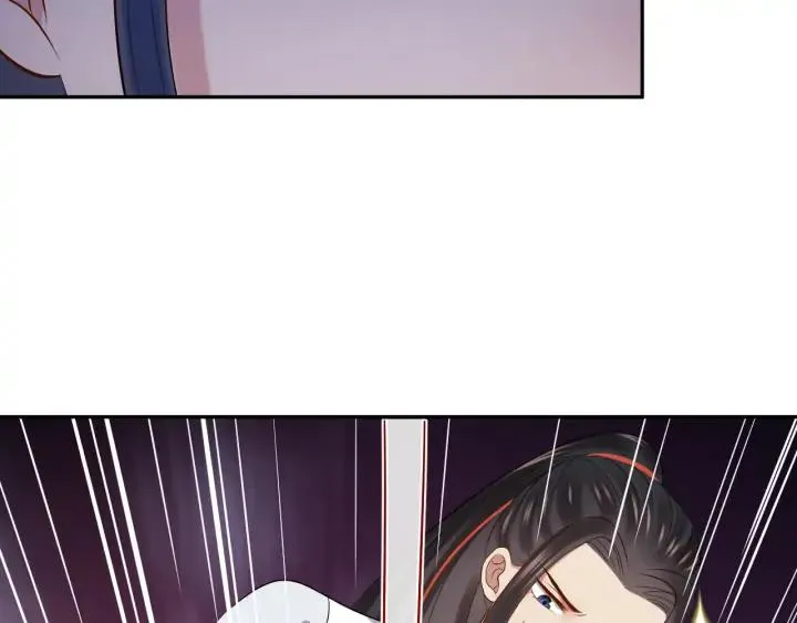 第67话 你又是如何熬过来的？ 第46页
