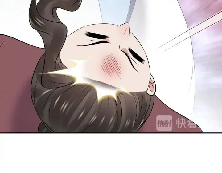 第67话 你又是如何熬过来的？ 第48页