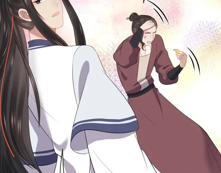 第67话 你又是如何熬过来的？ 第50页