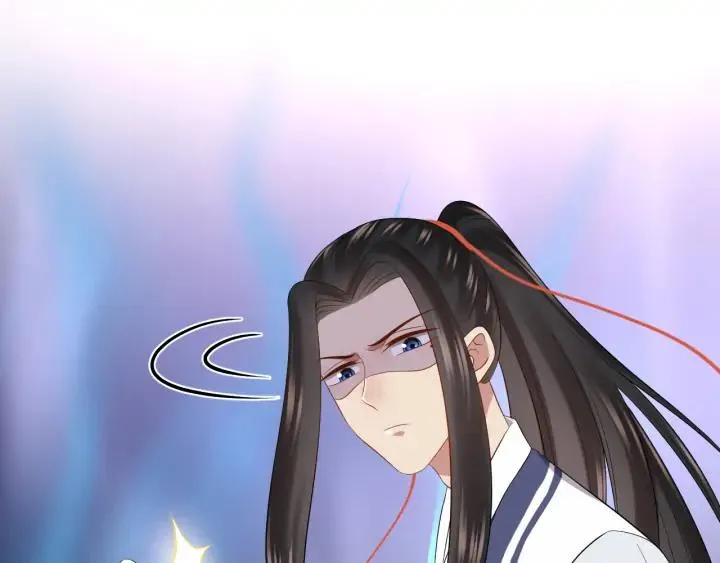 第67话 你又是如何熬过来的？ 第56页