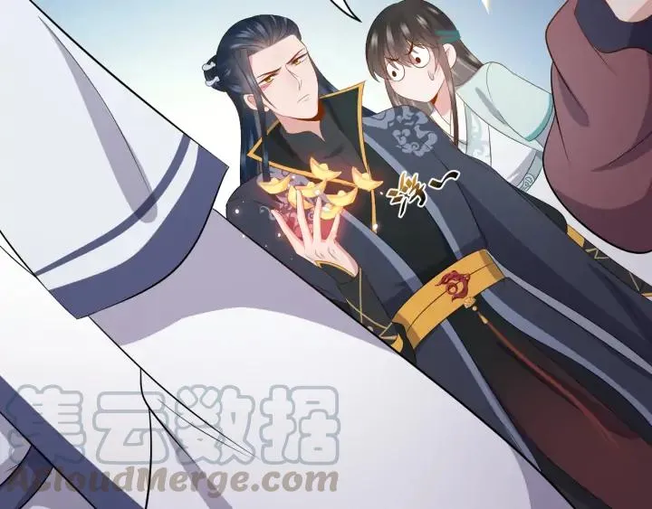 第67话 你又是如何熬过来的？ 第65页