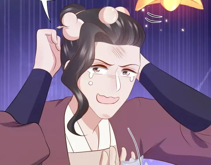 第67话 你又是如何熬过来的？ 第67页