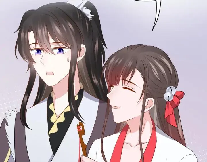 第67话 你又是如何熬过来的？ 第76页