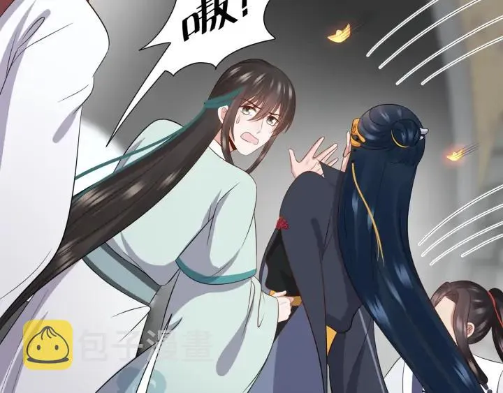 第67话 你又是如何熬过来的？ 第80页