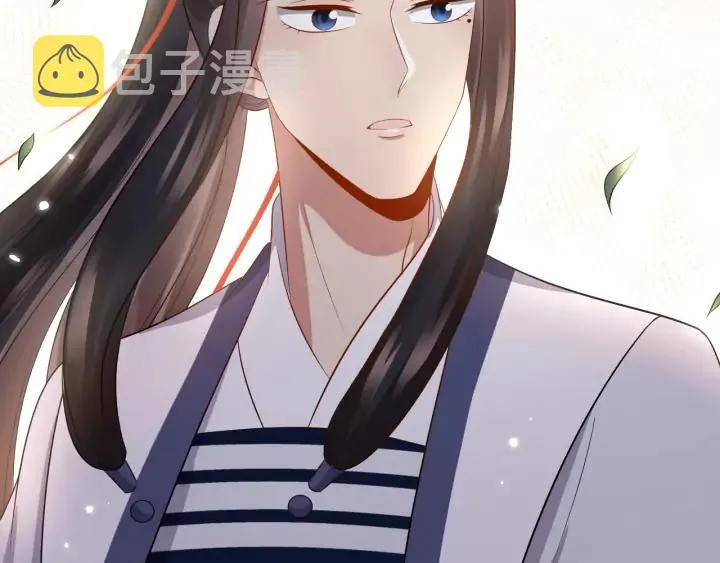 第67话 你又是如何熬过来的？ 第100页