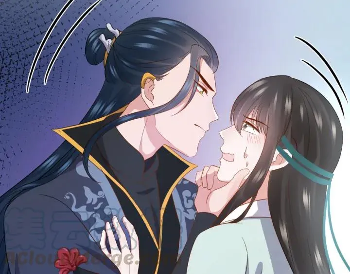 第66话 我就在这里，陪你疯… 第5页
