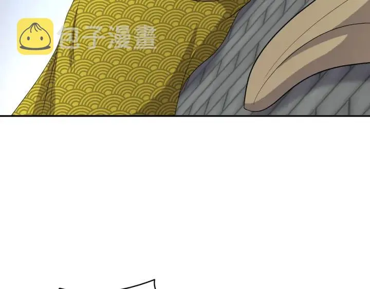 第66话 我就在这里，陪你疯… 第46页