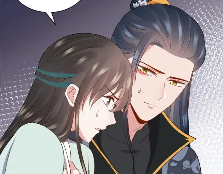 第66话 我就在这里，陪你疯… 第60页