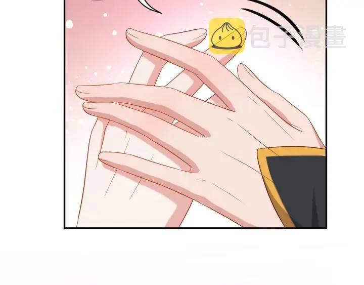 第66话 我就在这里，陪你疯… 第72页