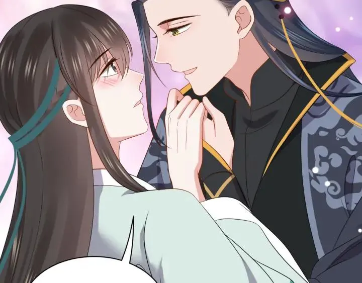 第66话 我就在这里，陪你疯… 第74页
