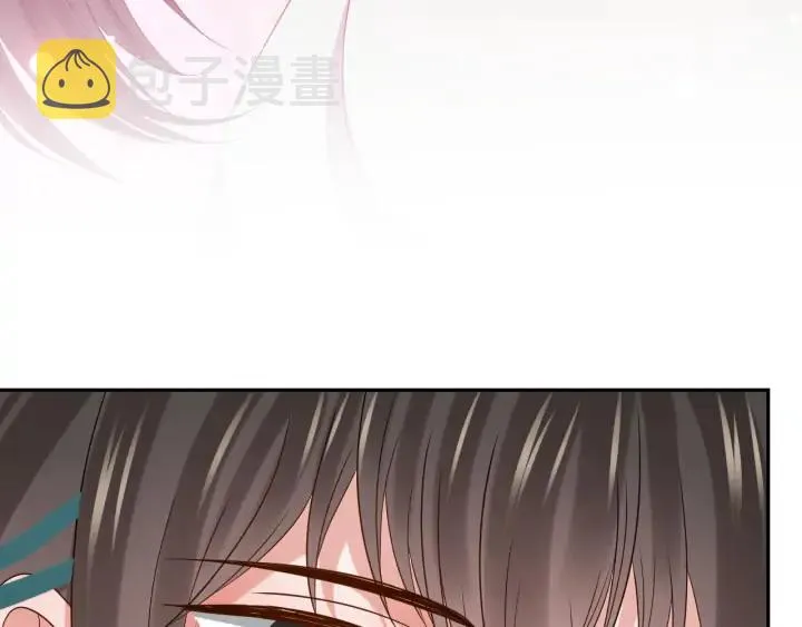 第66话 我就在这里，陪你疯… 第76页