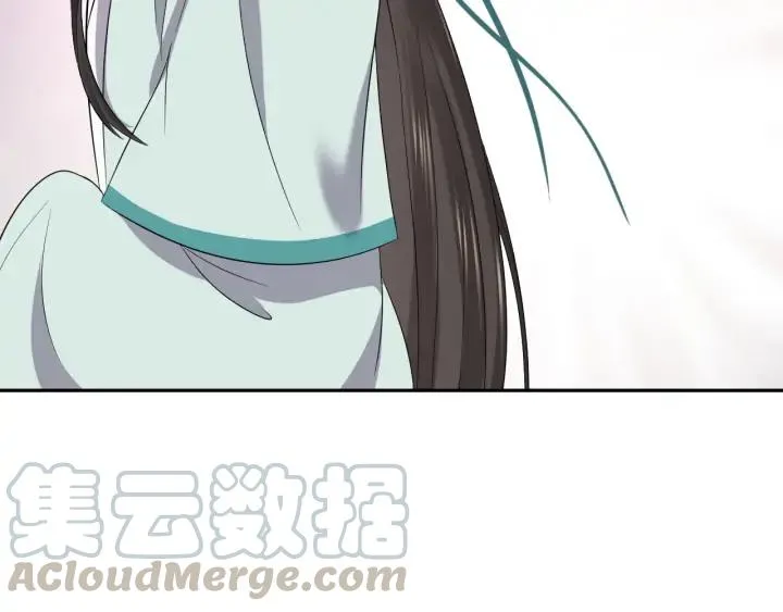 第66话 我就在这里，陪你疯… 第105页