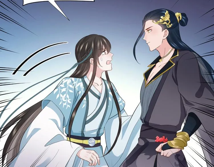 第88话 我俩一副棺材就够了！ 第28页