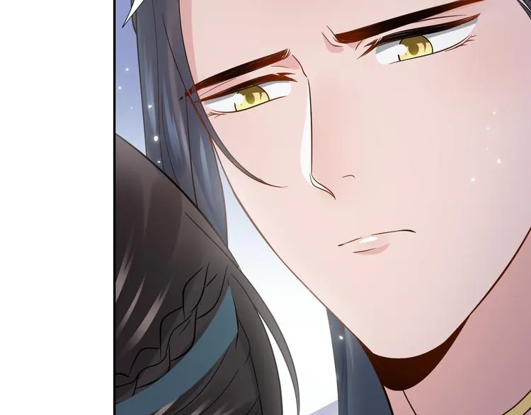 第88话 我俩一副棺材就够了！ 第30页