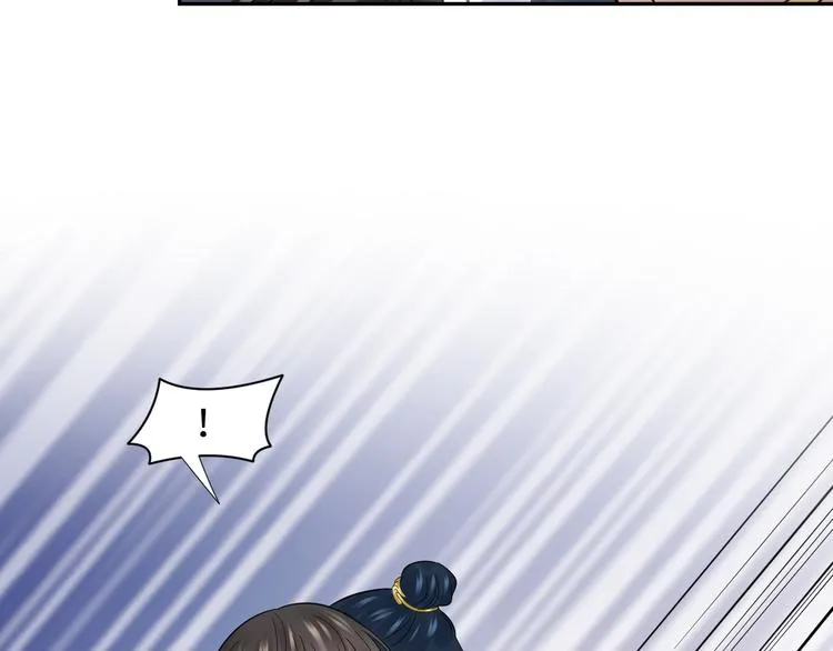 第88话 我俩一副棺材就够了！ 第31页