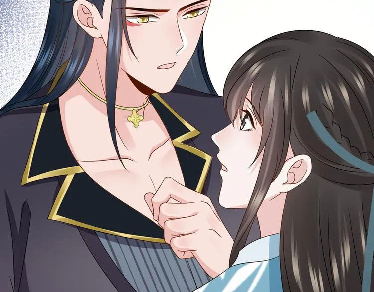 第88话 我俩一副棺材就够了！ 第44页