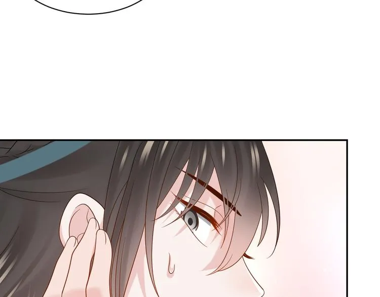 第88话 我俩一副棺材就够了！ 第84页